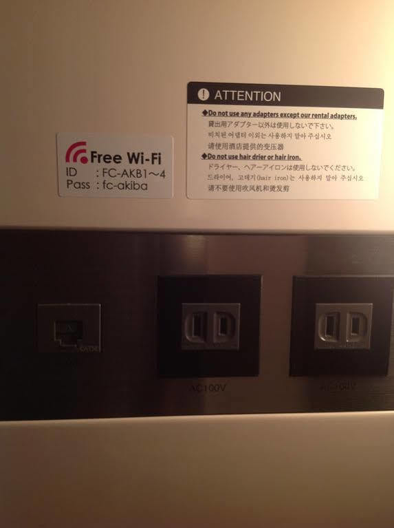 First Cabin Akihabara Showa-Dori Τόκιο Εξωτερικό φωτογραφία