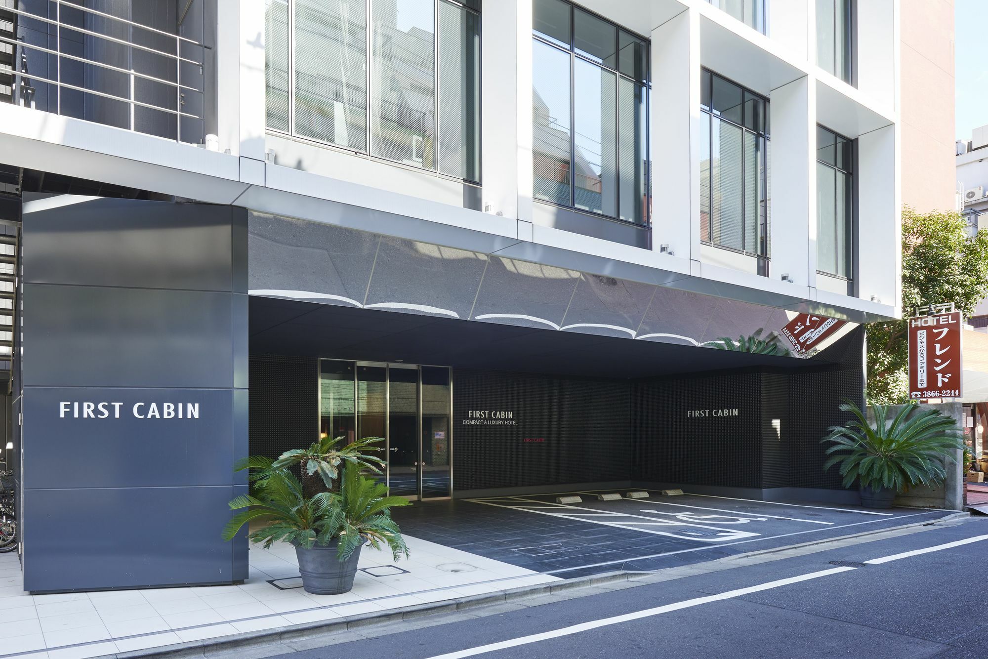 First Cabin Akihabara Showa-Dori Τόκιο Εξωτερικό φωτογραφία